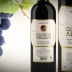 Spot promocional de vino Conde de Argaiz
